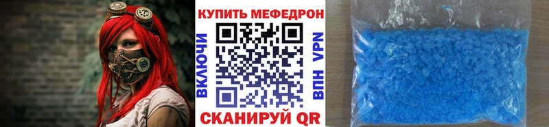 Купить наркоту Заволжск Гашиш  АМФЕТАМИН  Меф  Конопля 