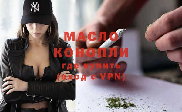 винт Артём