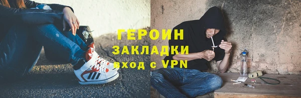 спиды Майский