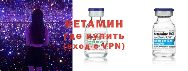 прущие грибы Лихославль