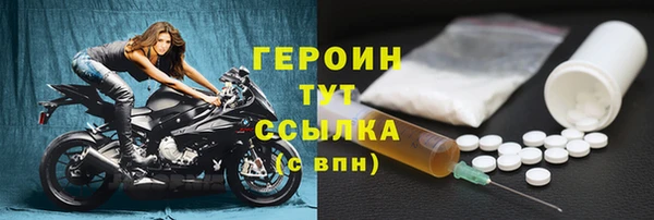 спиды Майский