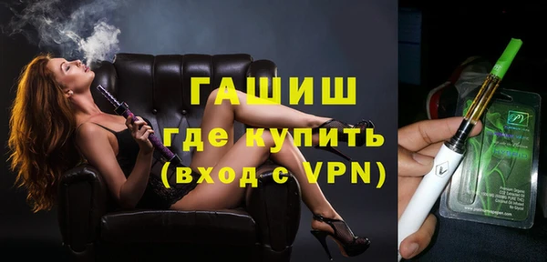 дурь Магас