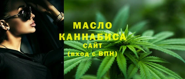 дурь Магас