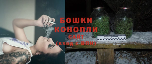 альфа пвп Лиски