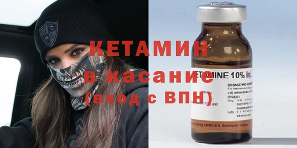 индика Магадан