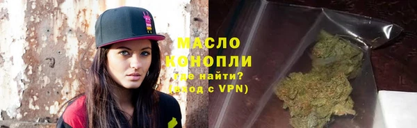 спиды Майский