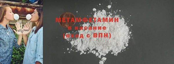мяу мяу мука Алагир