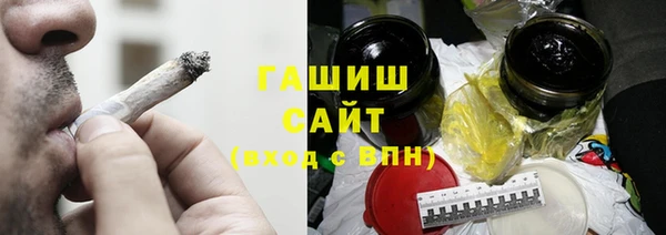 спиды Майский