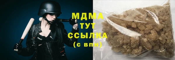 индика Магадан