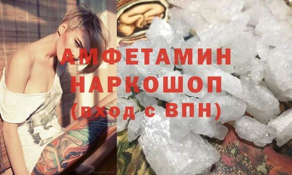 кокс Дмитровск