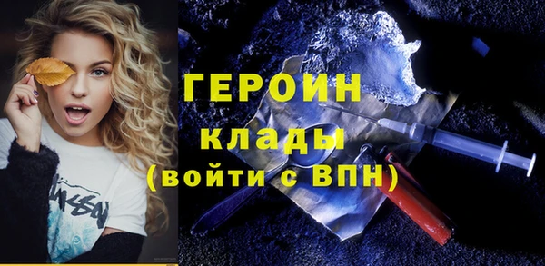 индика Магадан