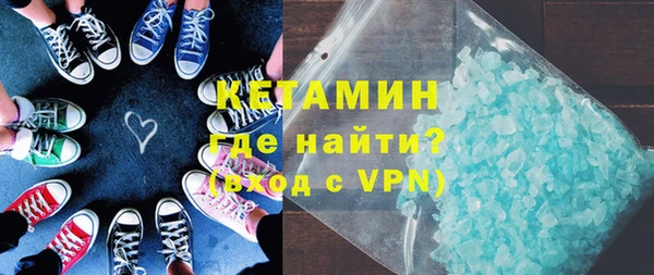 индика Магадан