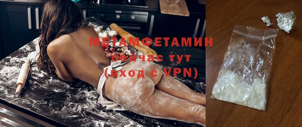 индика Магадан