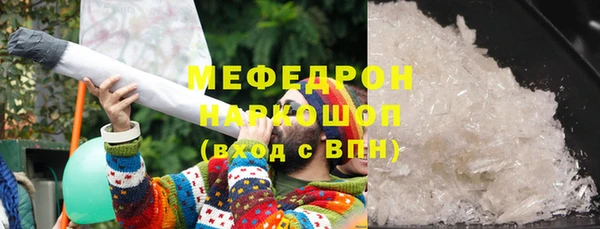 таблы Дмитриев