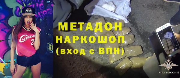трава Аксай