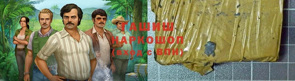 винт Артём
