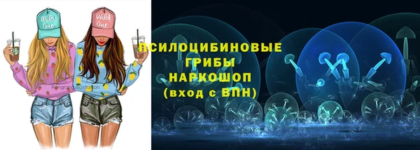 винт Артём