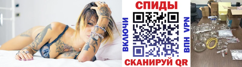купить   Заволжск  Первитин пудра 