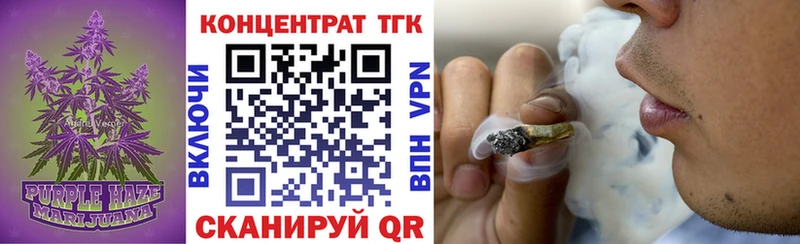 ТГК THC oil  hydra сайт  Заволжск  продажа наркотиков 