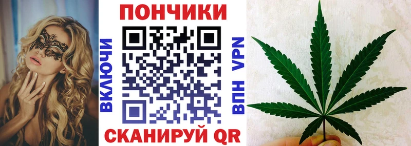 как найти   ссылка на мегу tor  Конопля Ganja  Заволжск 